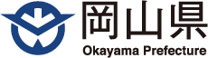 岡山県ロゴ