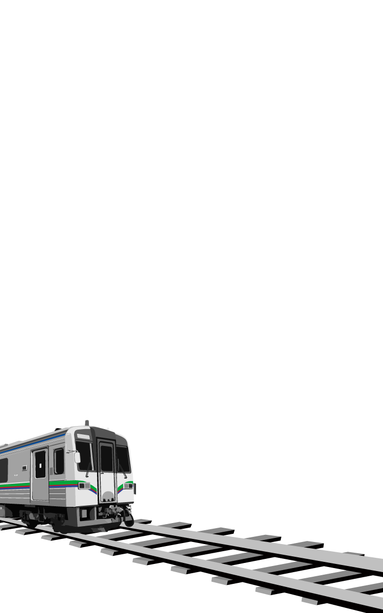 電車