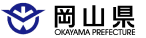 岡山県