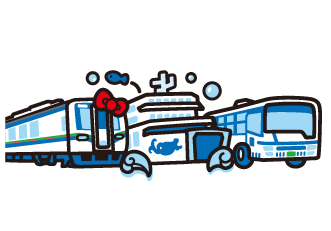 電車・バス・フェリー
