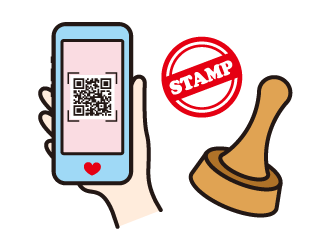 スタンプ